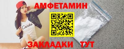 ГАЛЛЮЦИНОГЕННЫЕ ГРИБЫ Малоярославец