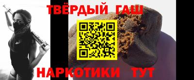 соль курить ск Абакан