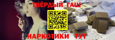 кокаин Азнакаево