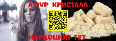 эйфоретик Малгобек