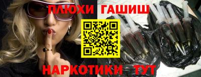 ГАЛЛЮЦИНОГЕННЫЕ ГРИБЫ Малоярославец