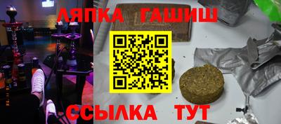 ГАЛЛЮЦИНОГЕННЫЕ ГРИБЫ Малоярославец
