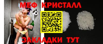jwh Апшеронск