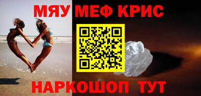 эйфоретик Малгобек