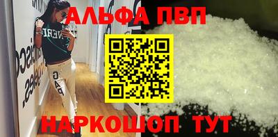 эйфоретик Малгобек