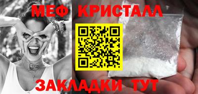 ГАЛЛЮЦИНОГЕННЫЕ ГРИБЫ Малоярославец