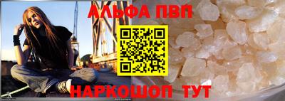 ГАЛЛЮЦИНОГЕННЫЕ ГРИБЫ Малоярославец