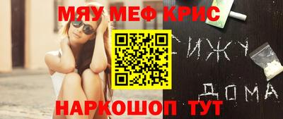 эйфоретик Малгобек