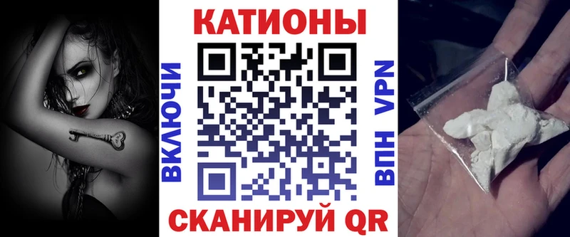 МЕФ мука  Азнакаево 