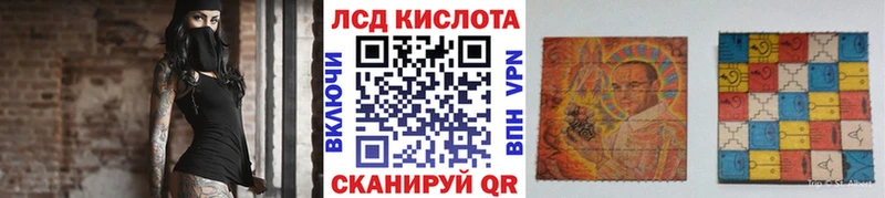 Купить где  Азнакаево  Марки NBOMe 1,8мг 